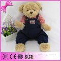 25cm Sitting Bear Plush with T-shirt OEM plush factory